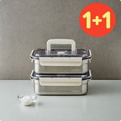 락앤락 1+1 숨쉬는 스텐김치통 정사각/직사각 2.4L~9.8L