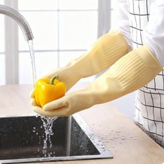 홈하이 1+1 겨울전용 주방 설거지 찬물 기모 고무장갑